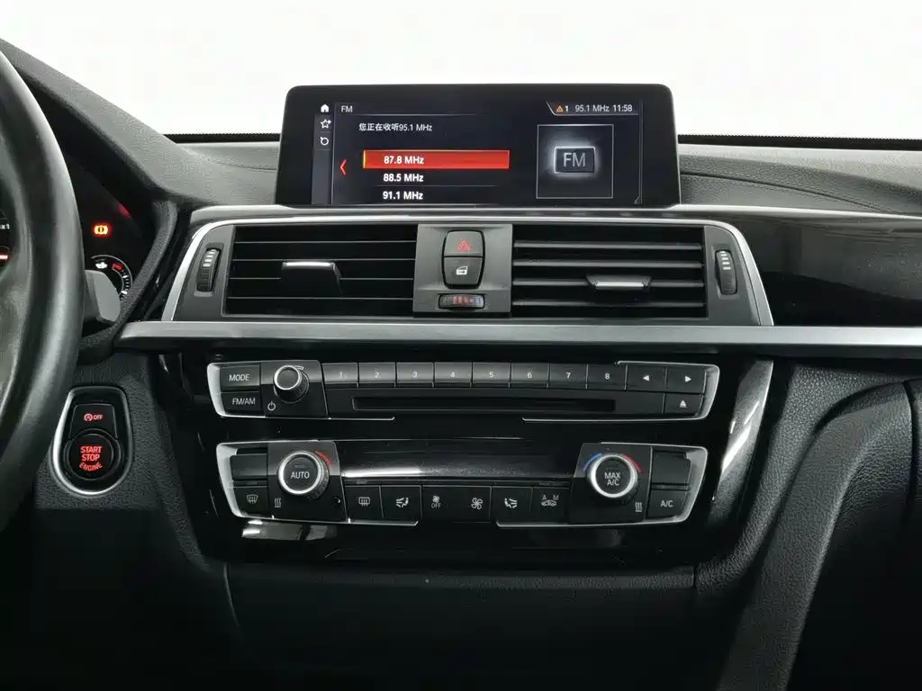 BMW 3 Series GT 2020 320i M Sport Package фото 12