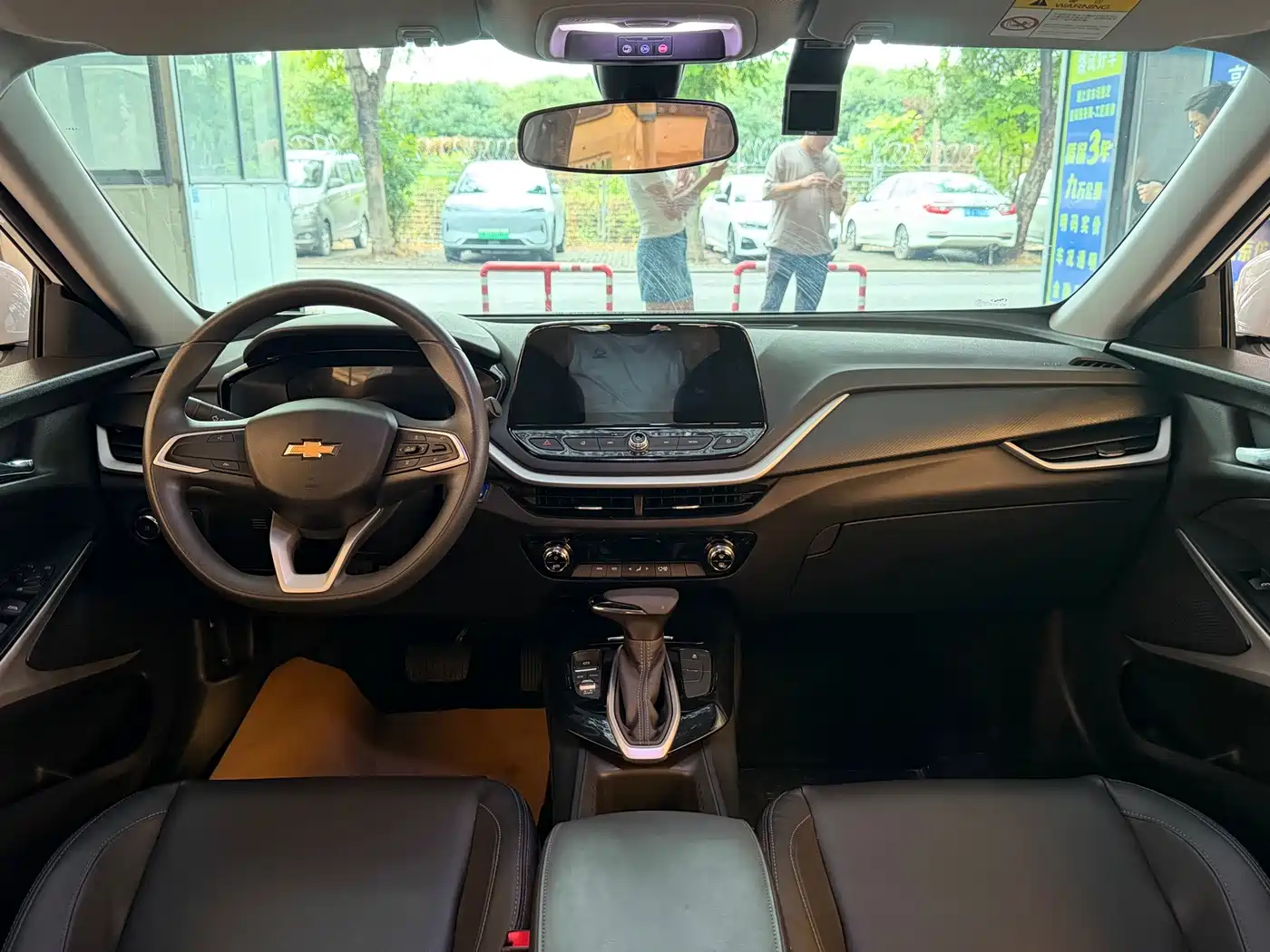 Chevrolet Changxun 2024 2023 Galaxy Edition