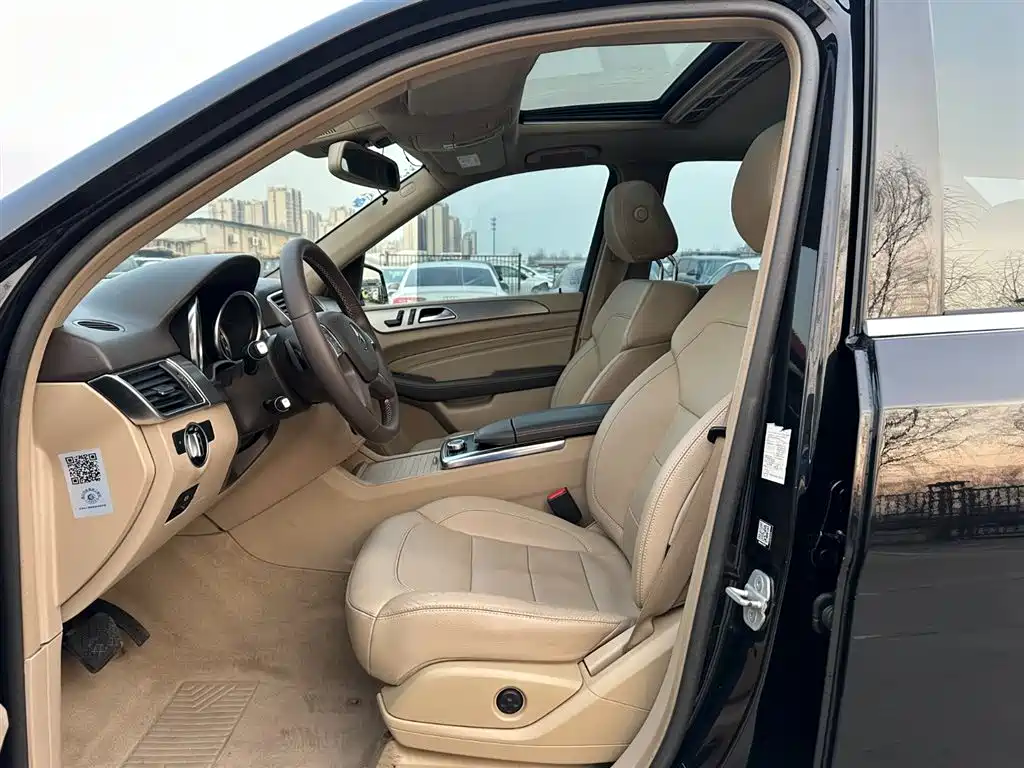 Mercedes-Benz M-Class 2014 ML 320 4MATIC фото 9