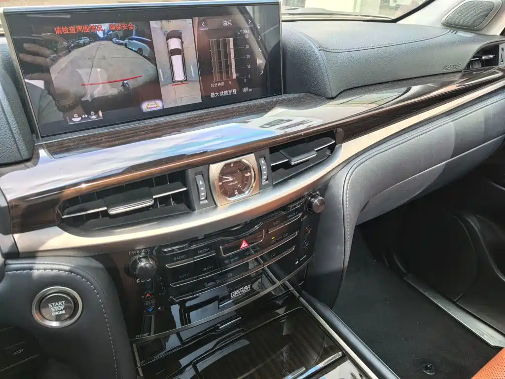 Lexus LX 2020 2019 570 Prestige Luxury Edition