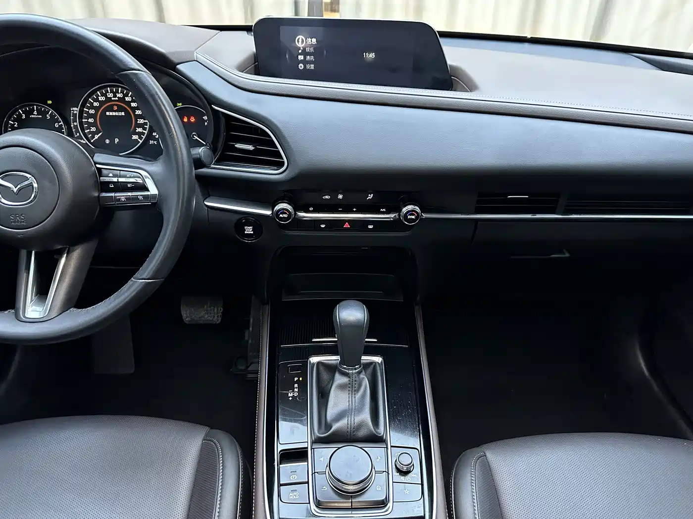 Mazda CX-30 2023 2021 2.0L Auto Premium Joy Type