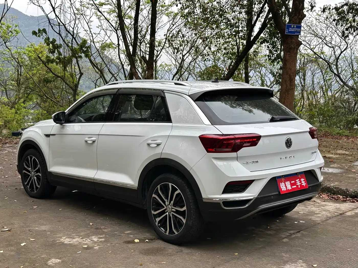 Volkswagen T-ROC 2019 280TSI DSG 2WD Luxury Type China VI фото 29