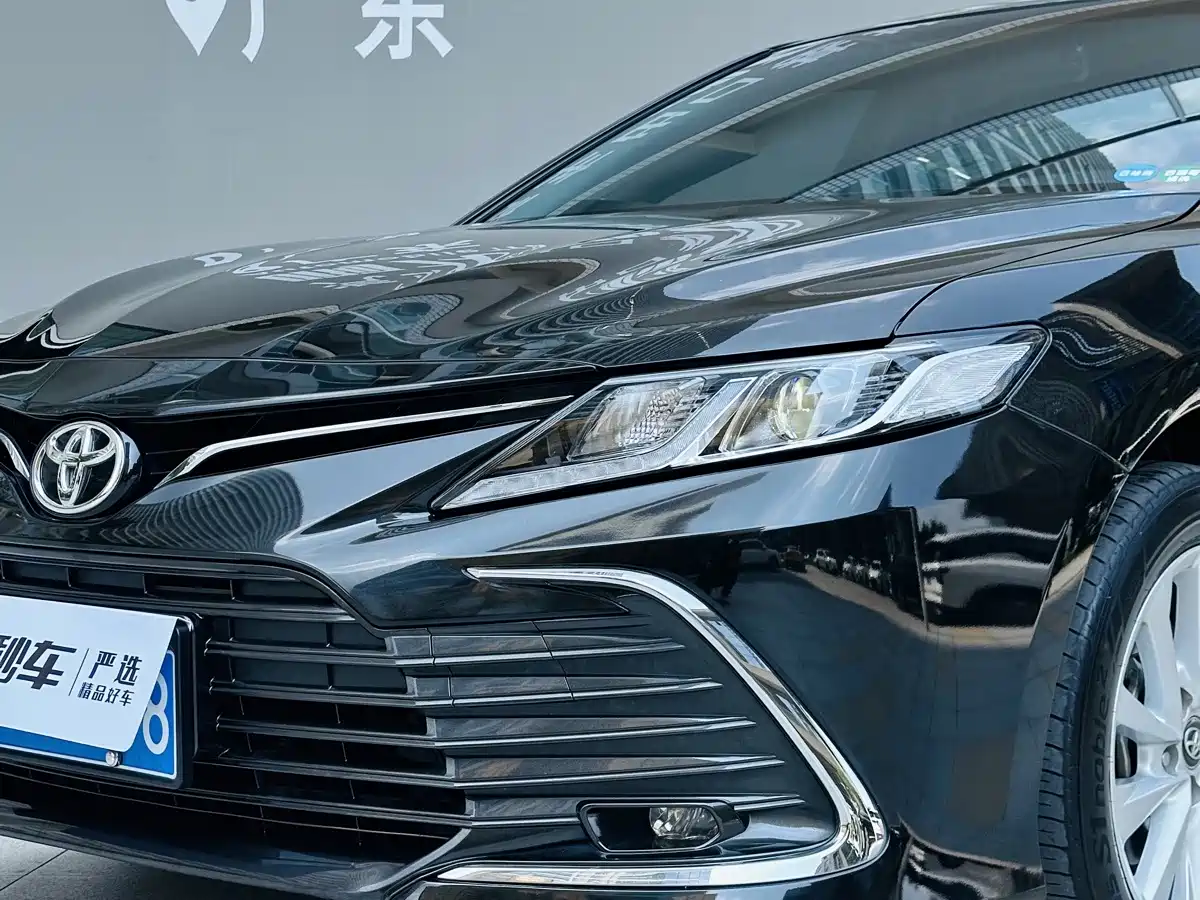 Toyota Camry 2024 2023 2.0GVP Leading Edition