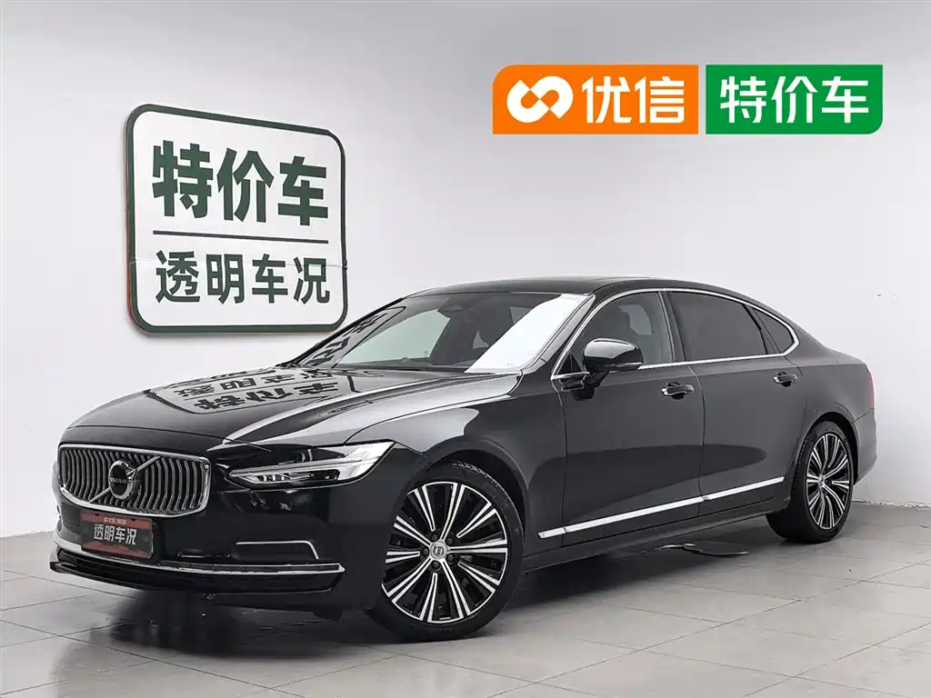 Volvo S90 2023 B5 Intelligent Vision Luxury Edition