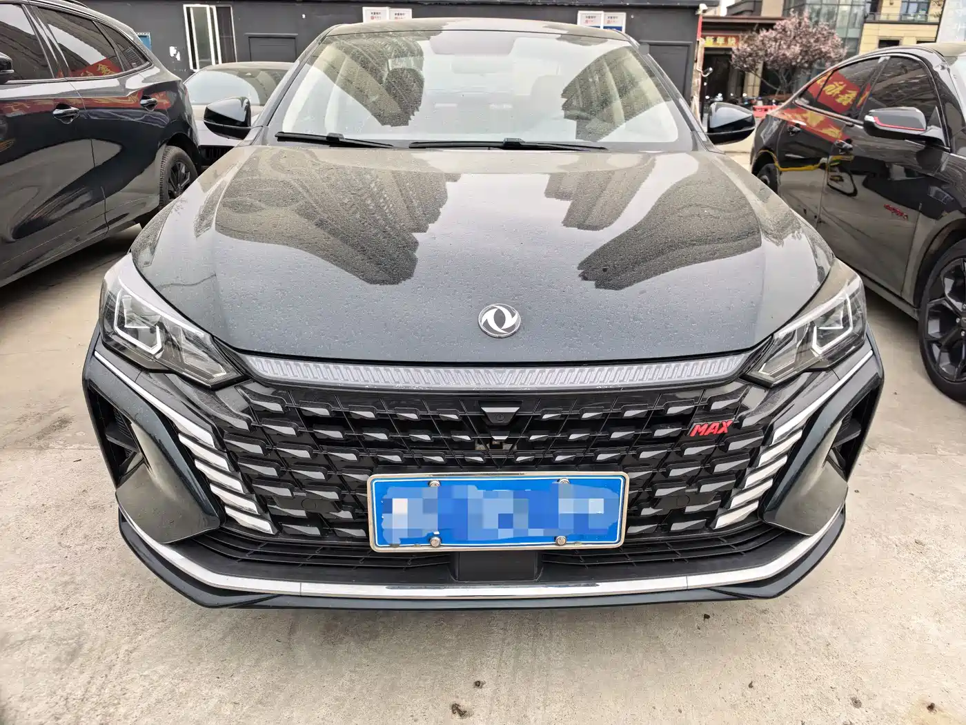 DONGFENG YI HYUN MAX