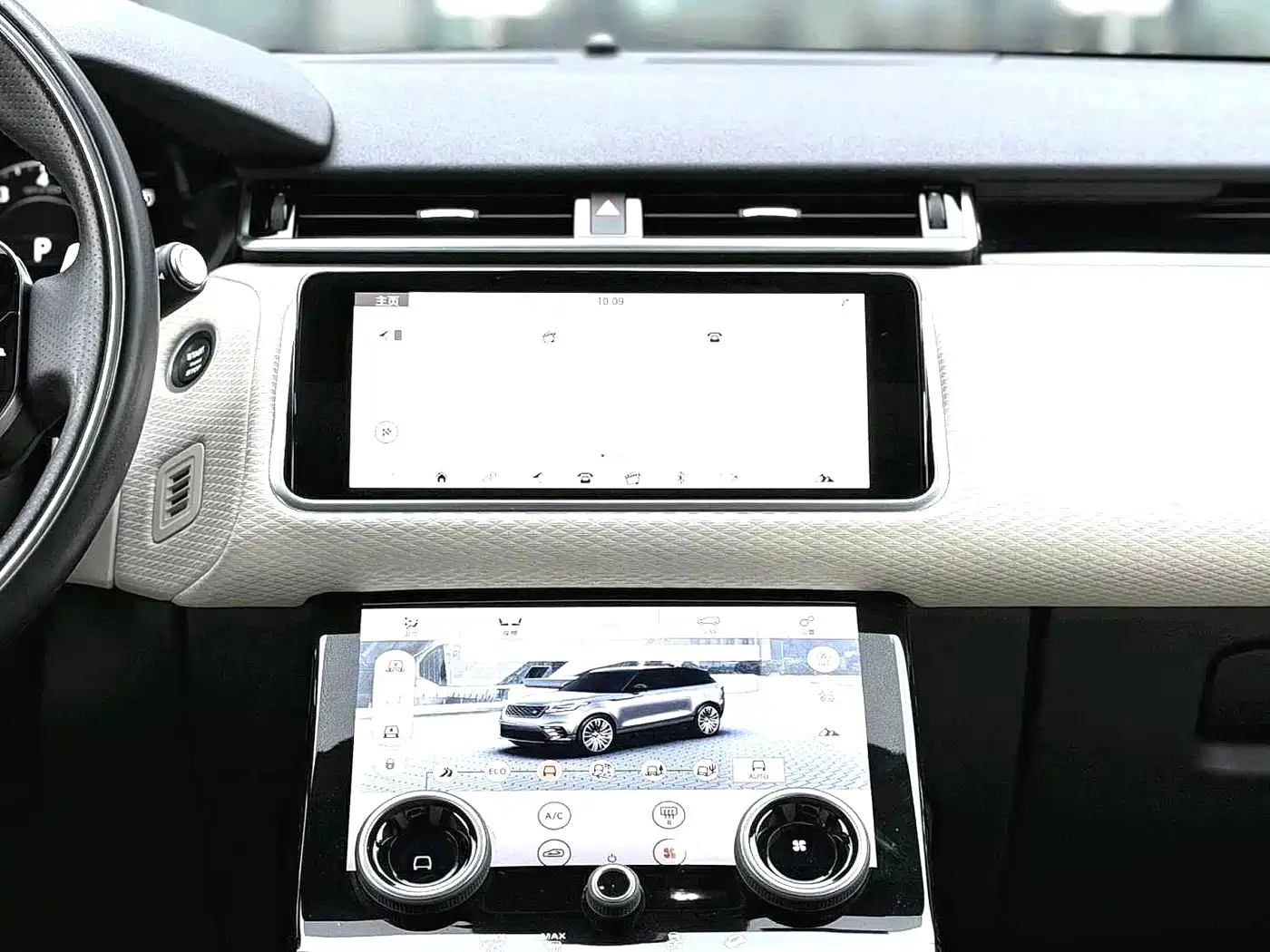 Land Rover Range Rover Velar 2018 2017 P380 R-DYNAMIC HSE