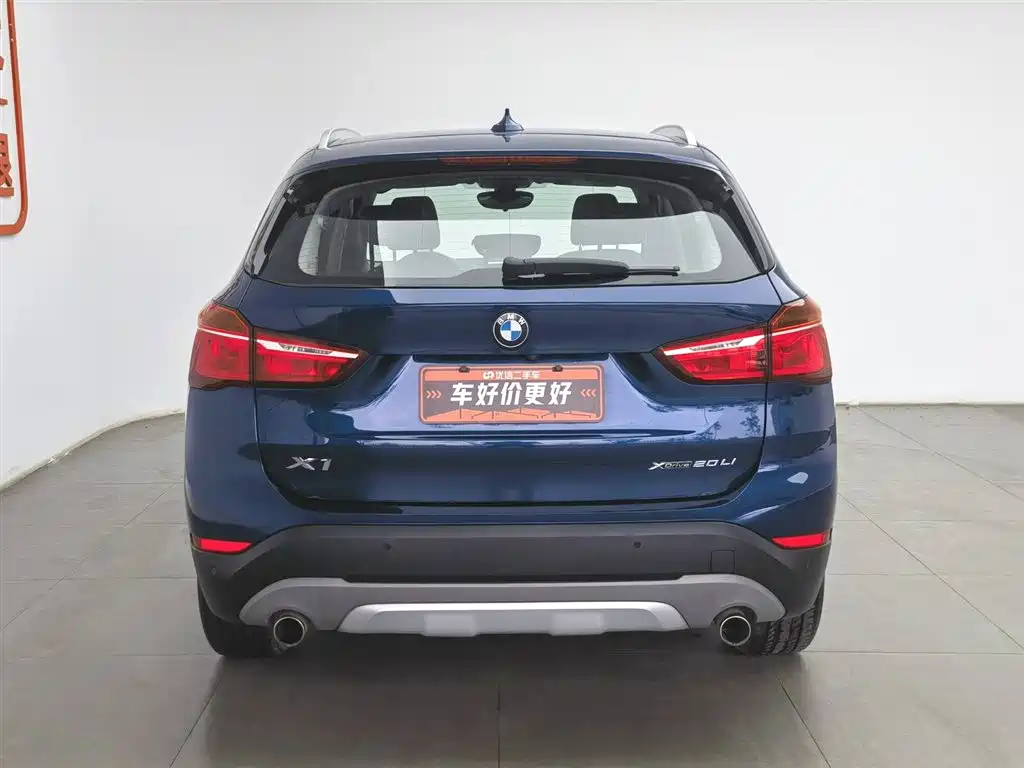 BMW X1 2019 xDrive20Li Premium Model фото 4