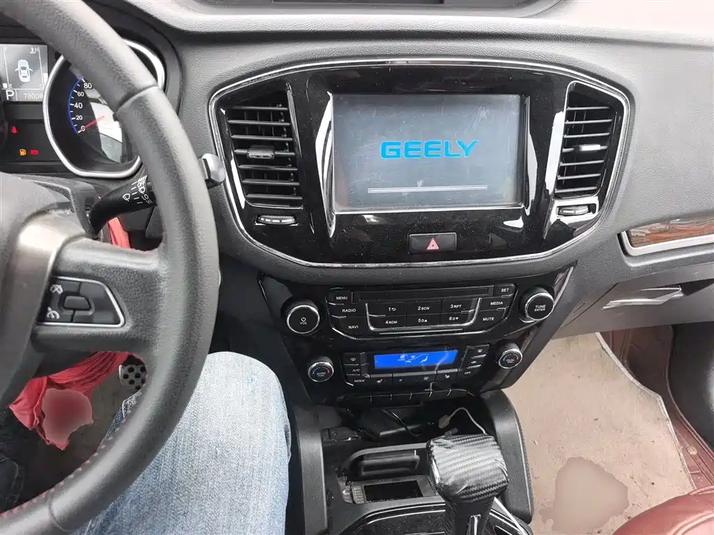 Geely GX7 2016 2015 Sport 2.0L Automatic Premium