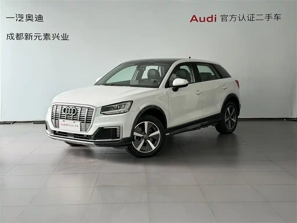 AUDI Q2L E TRON