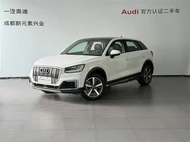AUDI Q2L E TRON