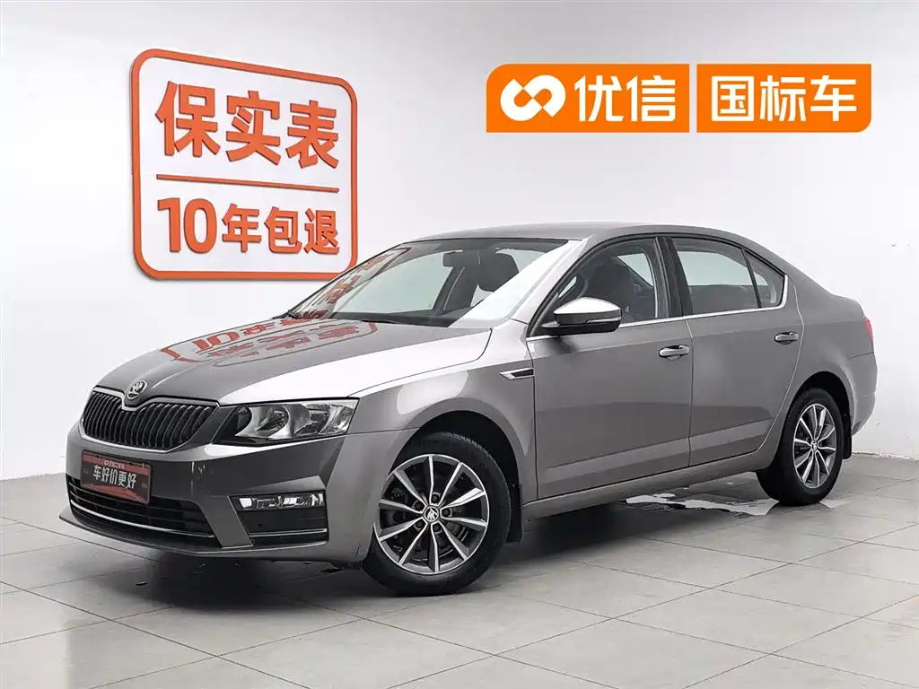 Škoda Octavia 2017 1.6L Manual ChuangXing