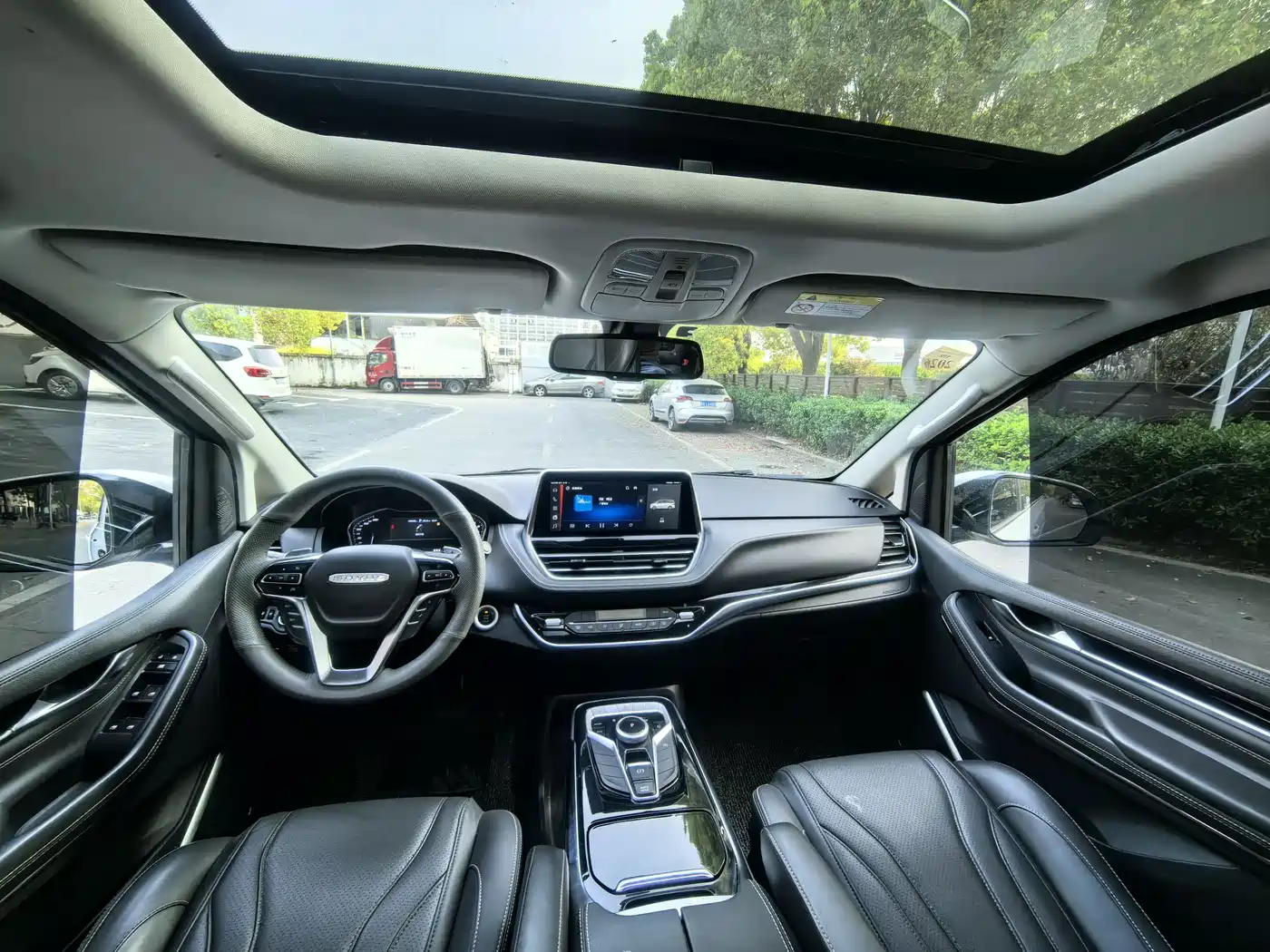 SAIC MAXUS CHASE G20