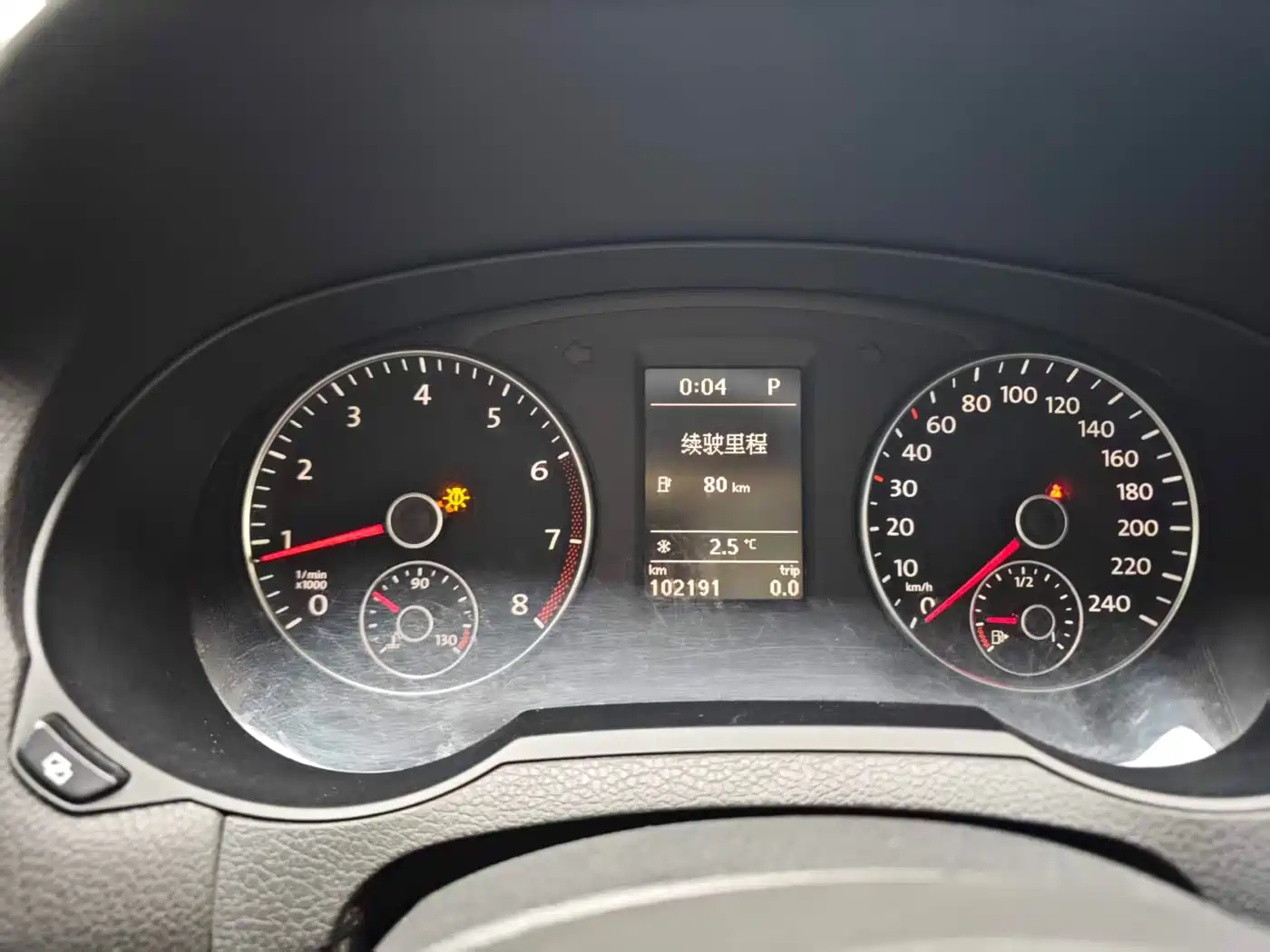 Volkswagen Sharan 2012 2.0TSI Comfort Euro IV фото 15