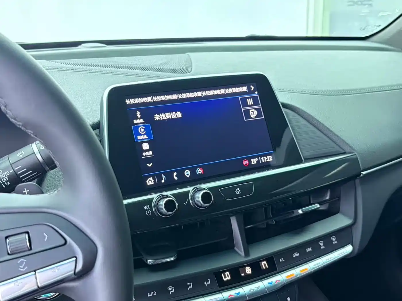 CADILLAC CT4