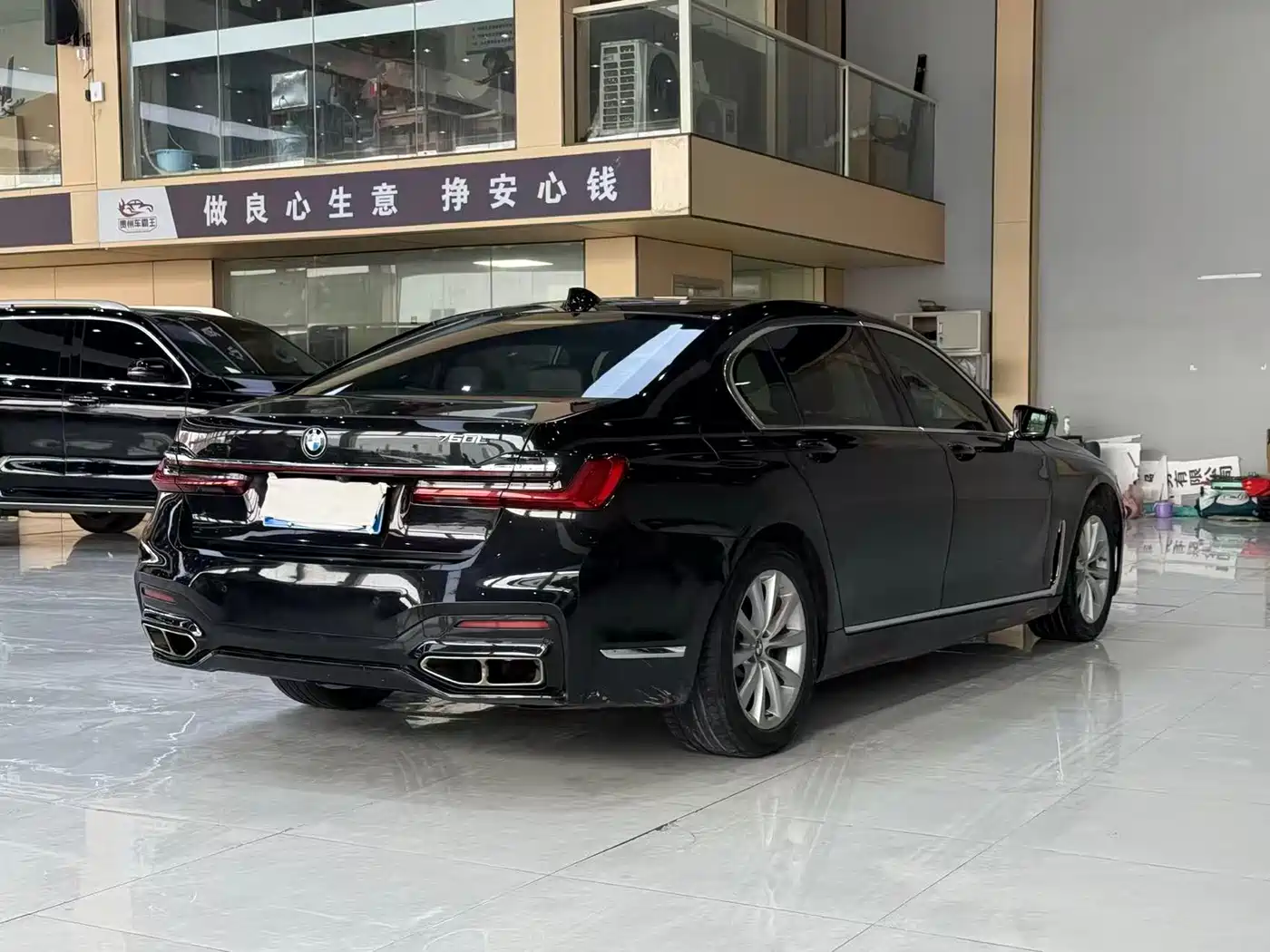 BMW 7 Series 2016 730Li Leading фото 8