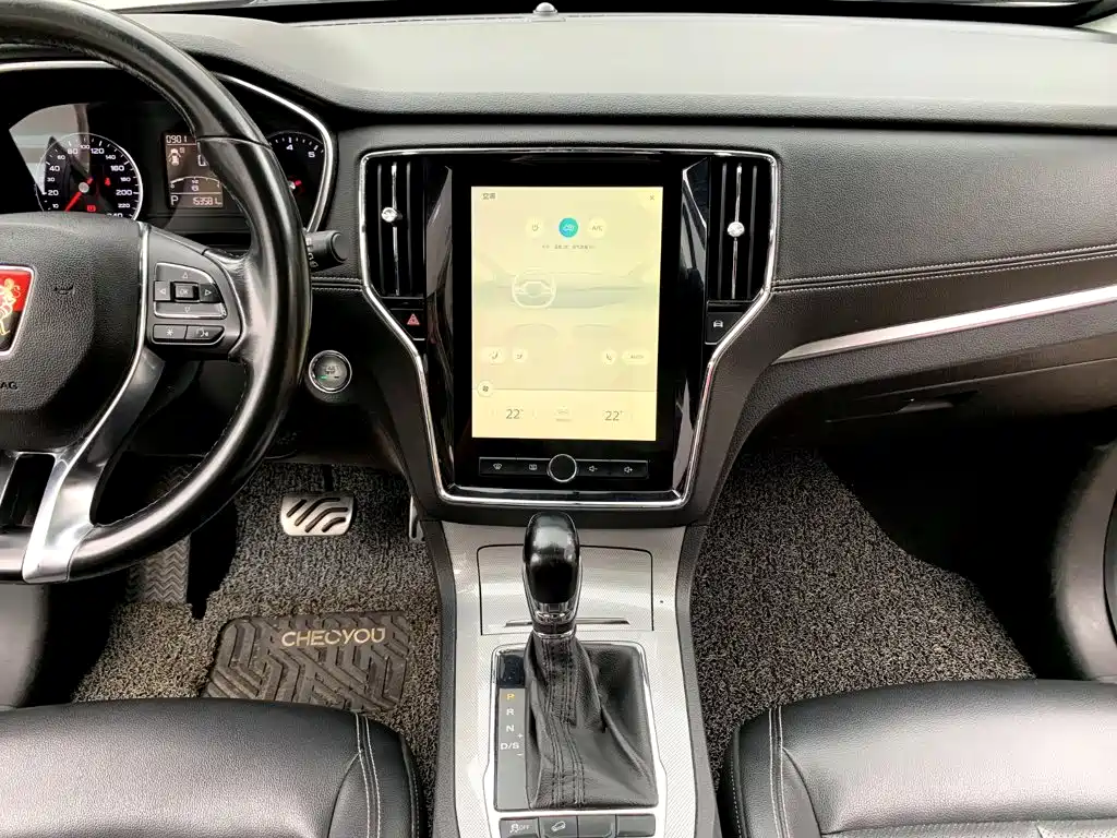 Roewe RX5 2016 2016 20T 2WD Automatic Internet Smart Edition