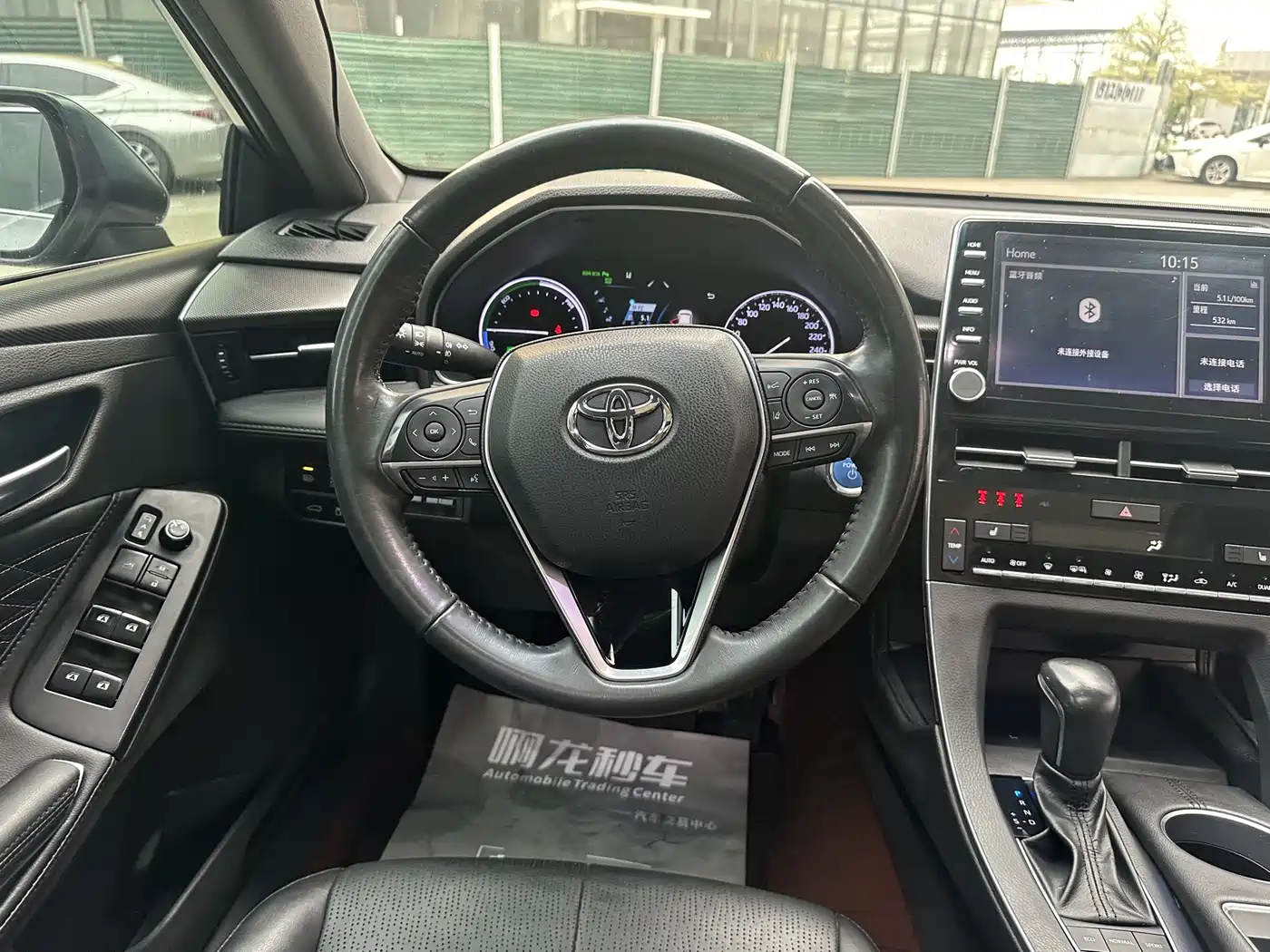 Toyota Avalon 2019 Hybrid 2.5L XLE Premium Edition China VI фото 23