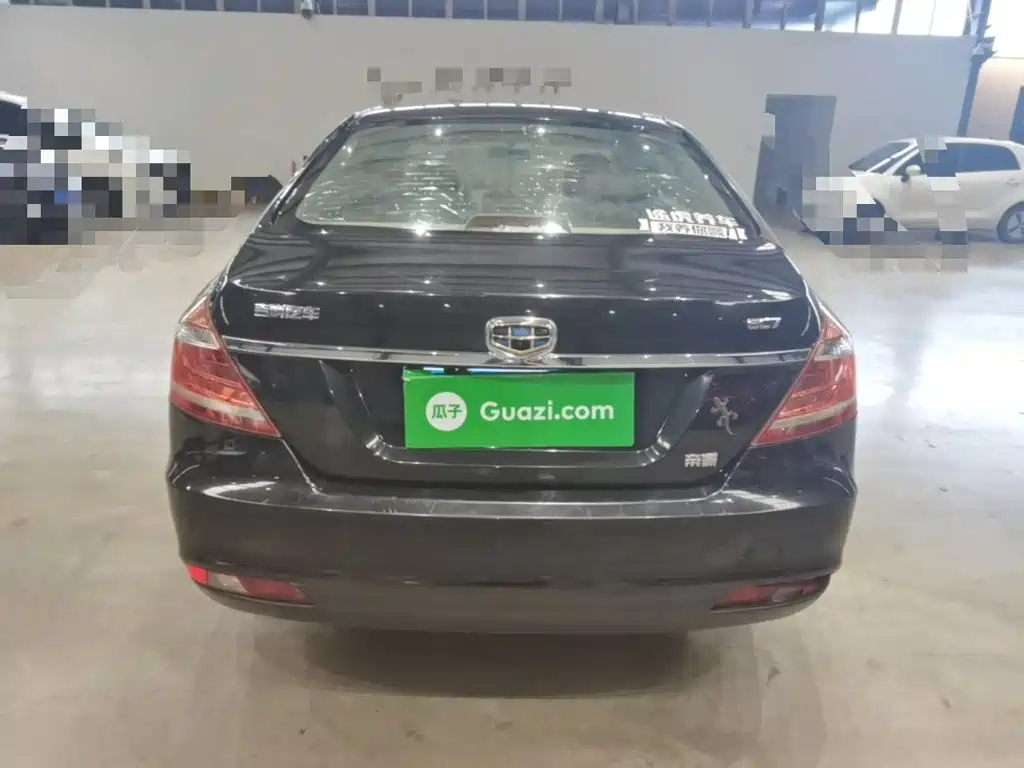 Geely Emgrand 2015 2014 Sedan 1.5L Manual Fashion