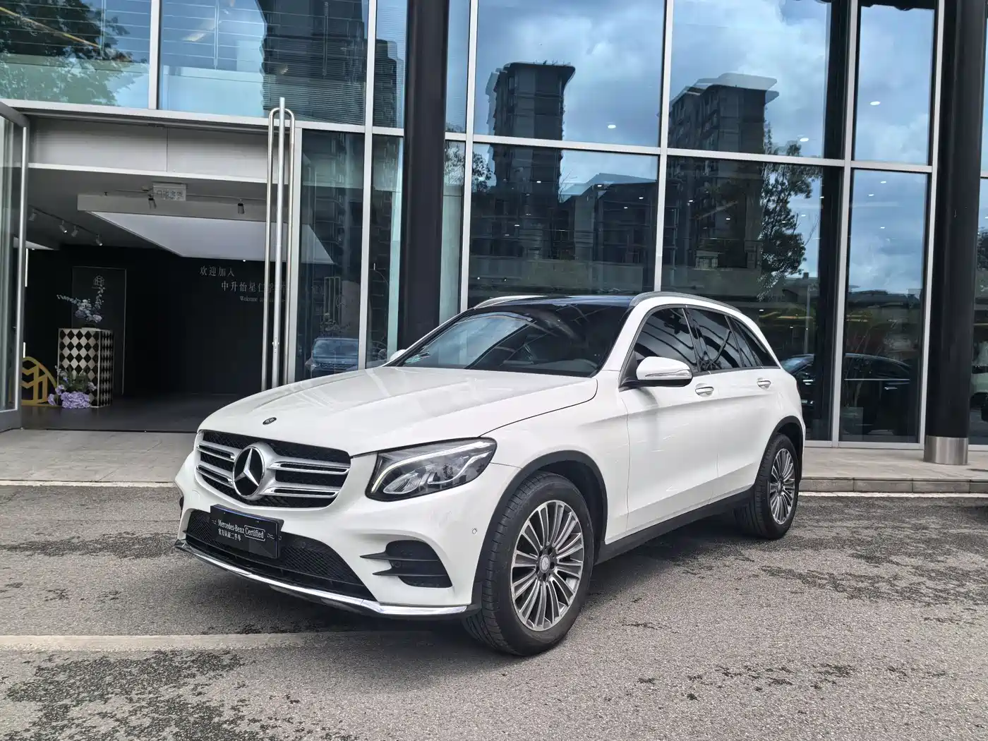 Mercedes-Benz GLC 2017 GLC 260 4MATIC Dynamic