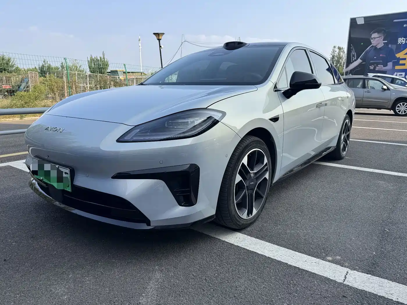 Aion RT 2024 2025 650 LiDAR Edition