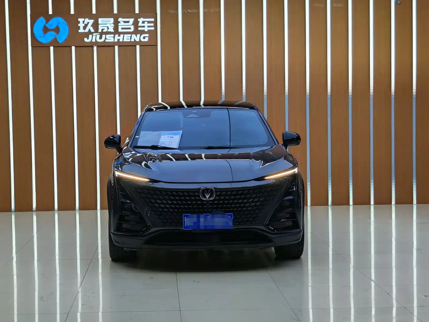 CHANGAN UNI T