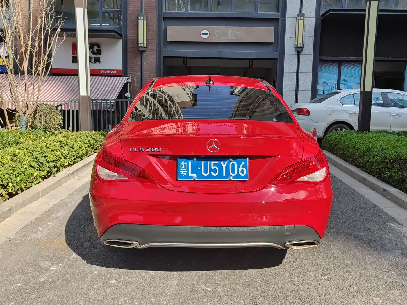 Mercedes-Benz CLA (Import) 2016 CLA 200 Sport фото 5