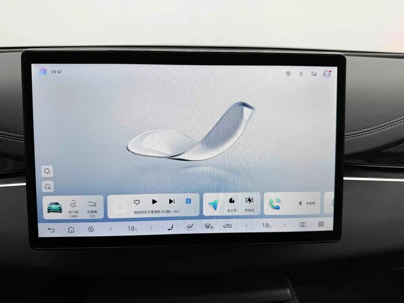 BYD SEAL 06 NEW ENERGY