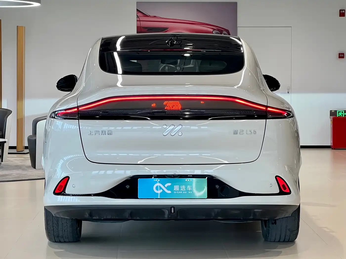 ZHIJI AUTOMOBILE ZHIJI LS6