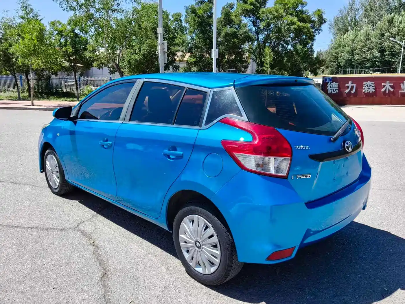 Toyota YARiS L Zhi Xuan 2014 2014 1.3E Automatic Charming Edition