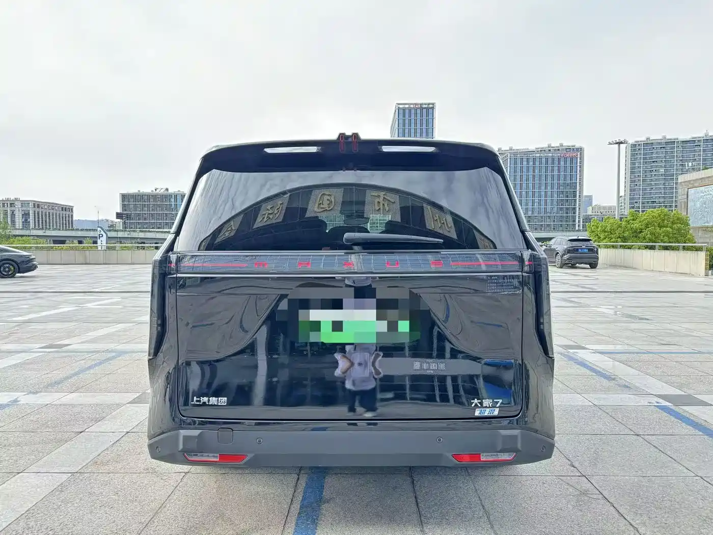 SAIC MAXUS EVERYONE 7