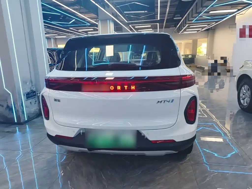Skyworth Auto Skyworth HT-i 2026 2024 1.5L PHEV 115KM Taidao Edition
