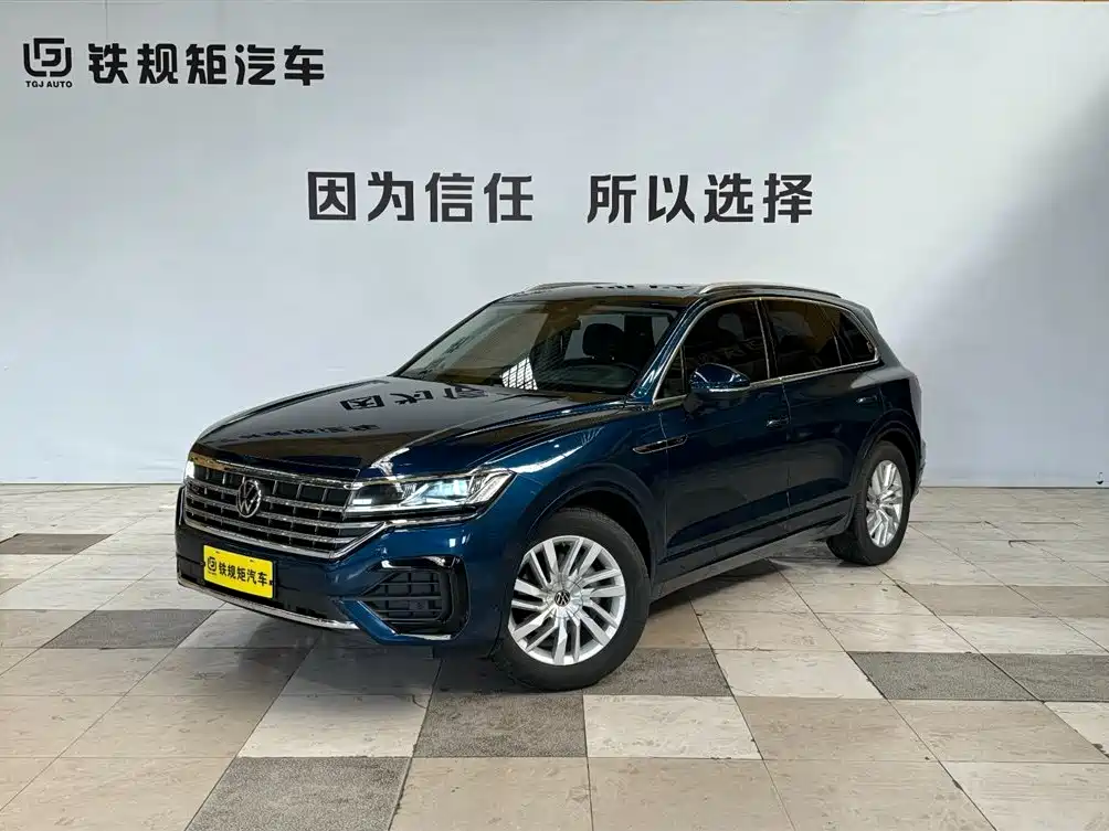 Volkswagen Touareg 2022 2.0TSI Rui Shang Edition