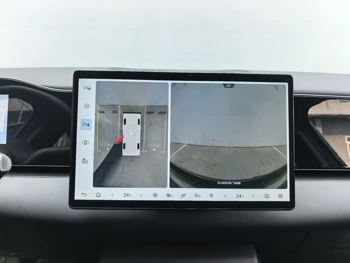 BYD SEAL 06 NEW ENERGY