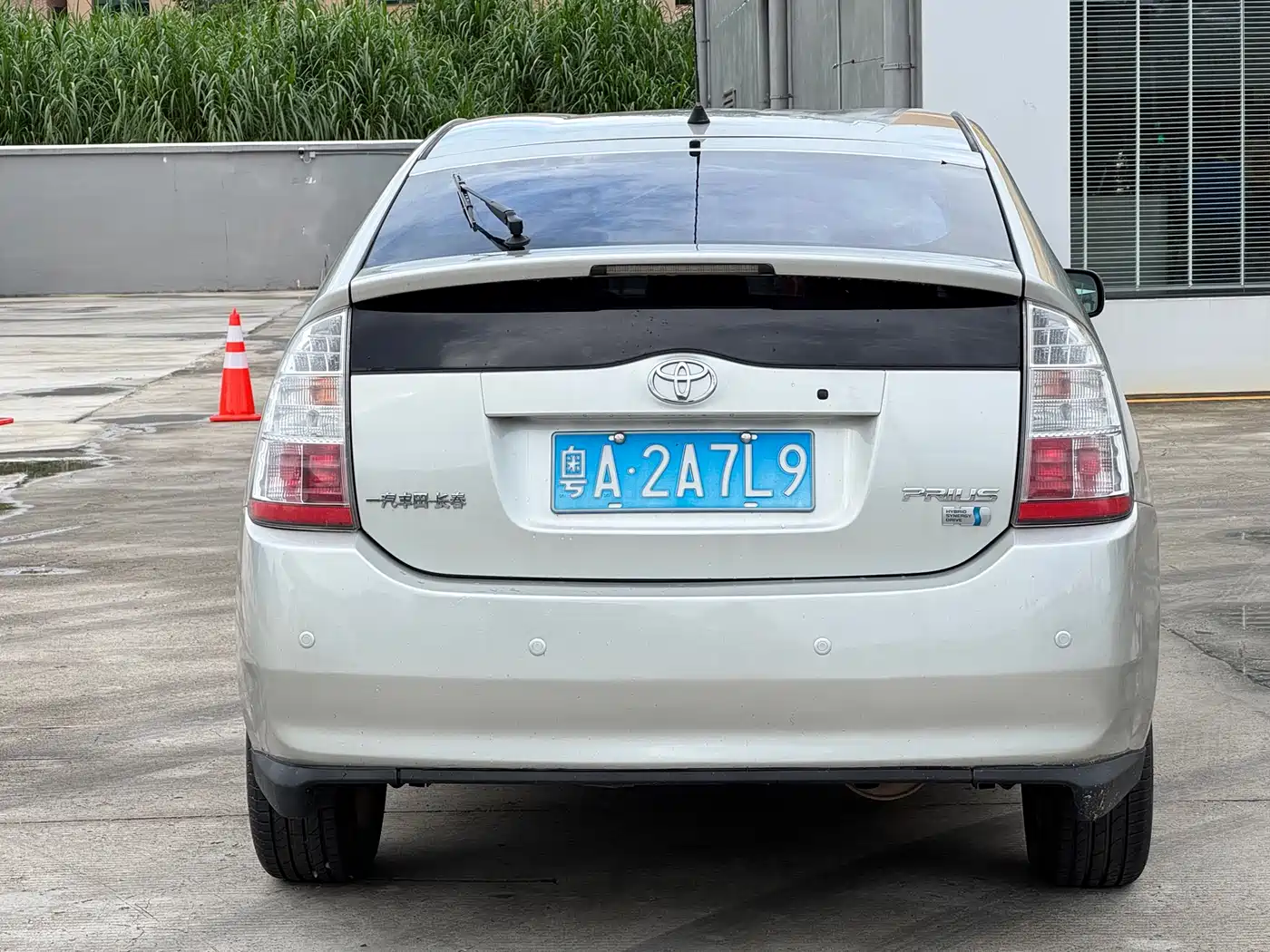 Toyota Prius 2006 2006 1.5L Leather Navigation Edition