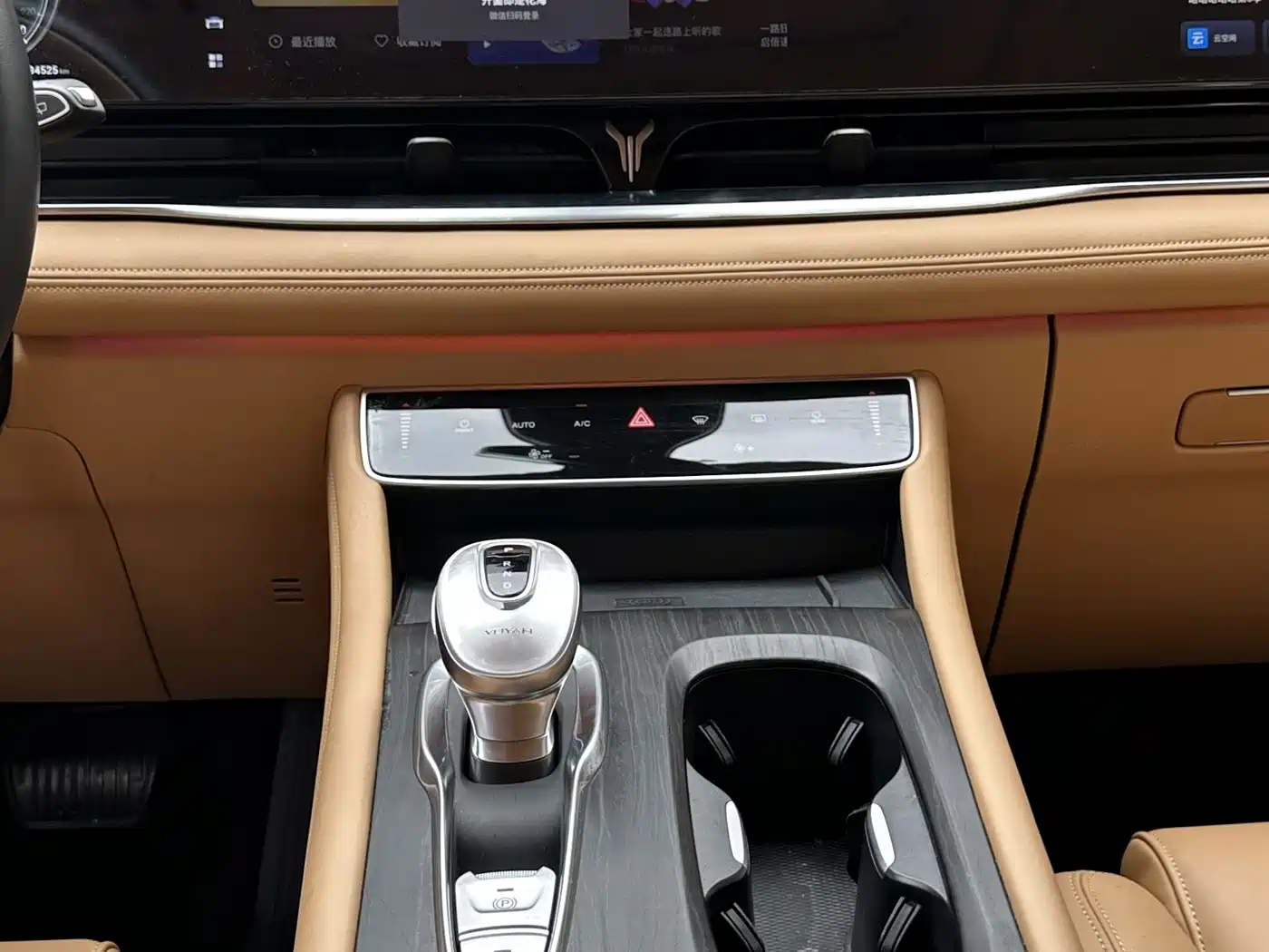 Voyah Auto Voyah Dreamer 2022 Low-carbon Edition Think+Smart Driving Package фото 13