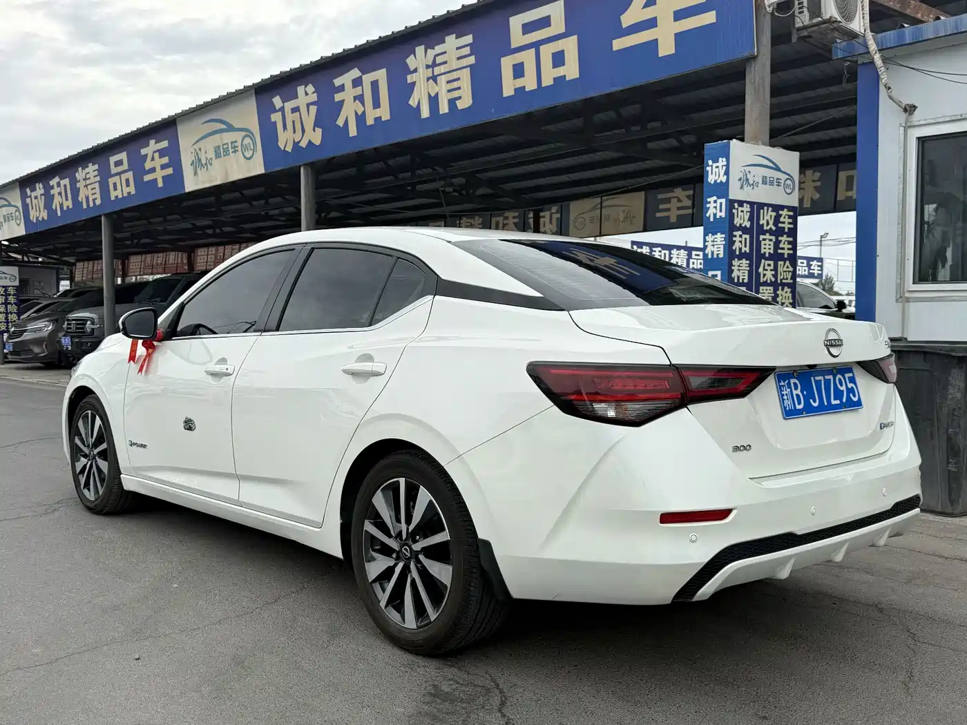 Photo 7 - Nissan Sylphy