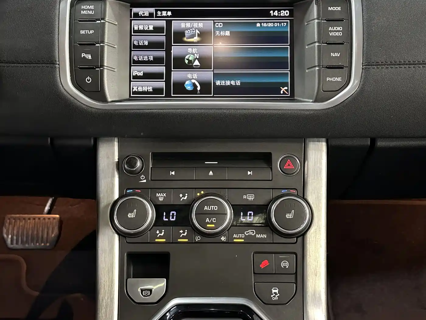 Land Rover Range Rover Evoque 2015 2.0T 5-Door Intelligent Edition фото 22