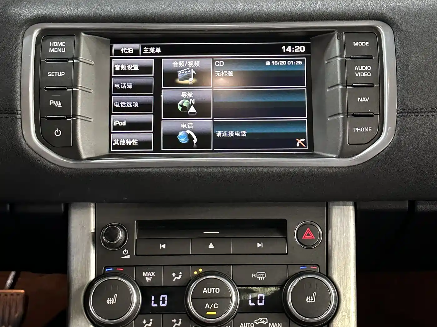 Land Rover Range Rover Evoque 2015 2.0T 5-Door Intelligent Edition фото 23