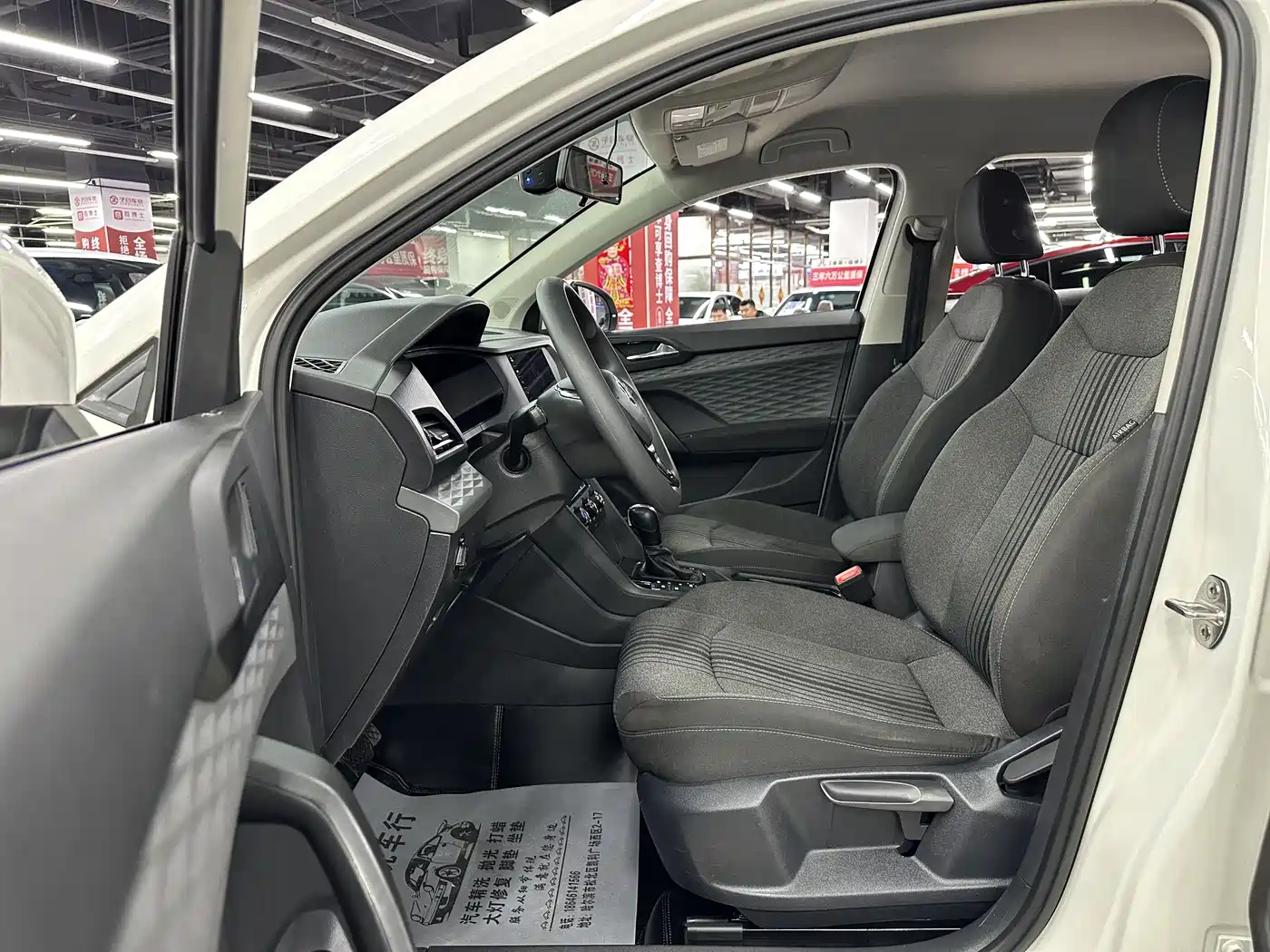 Volkswagen Tharu 2022 280TSI 2WD Trend фото 24