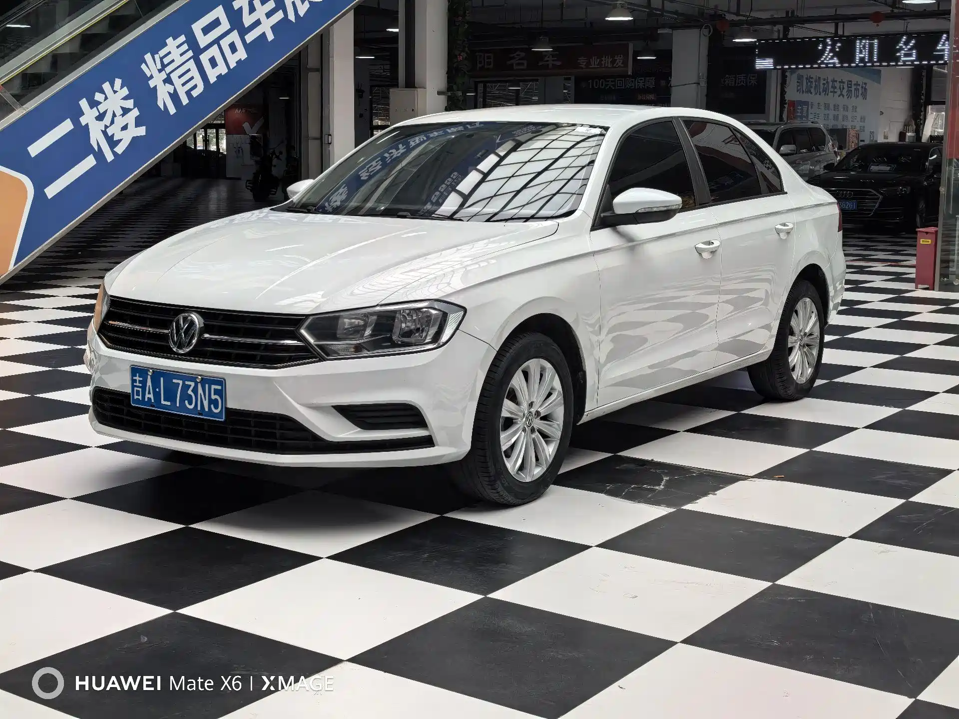صورة 3 - Volkswagen Bora