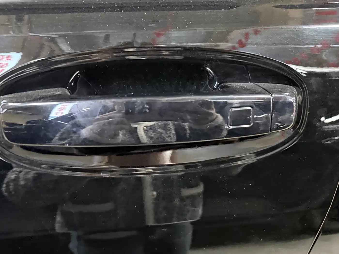 TANK TANK 400 NEW ENERGY