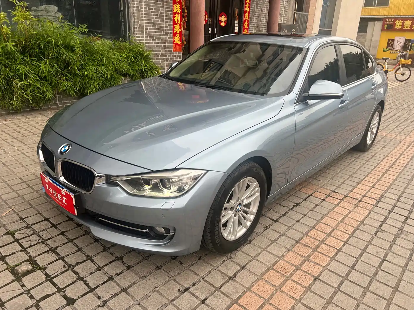 BMW 3 Series 2015 320Li Fashion