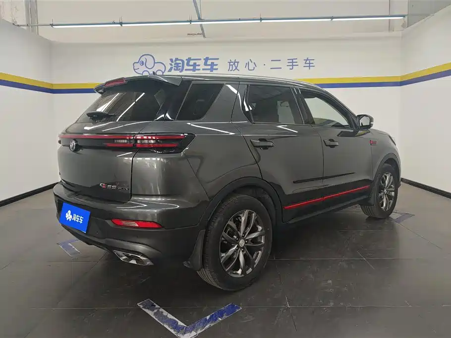 CHANGAN CS55PLUS