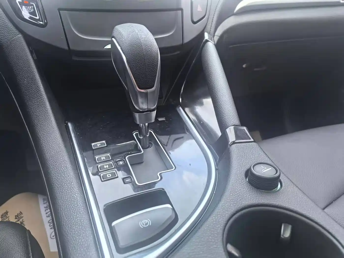 Dongfeng Aeolus Dongfeng Fengshen AX7 2016 2016 2.0L Automatic Smart Joy