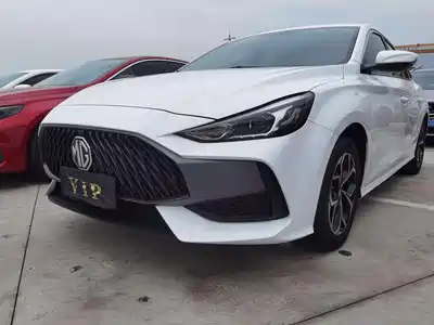 MG 5