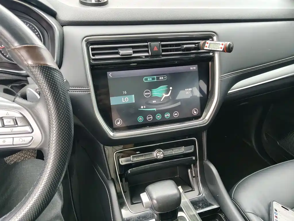 Roewe RX8 2019 2018 30T 2WD Flagship Edition