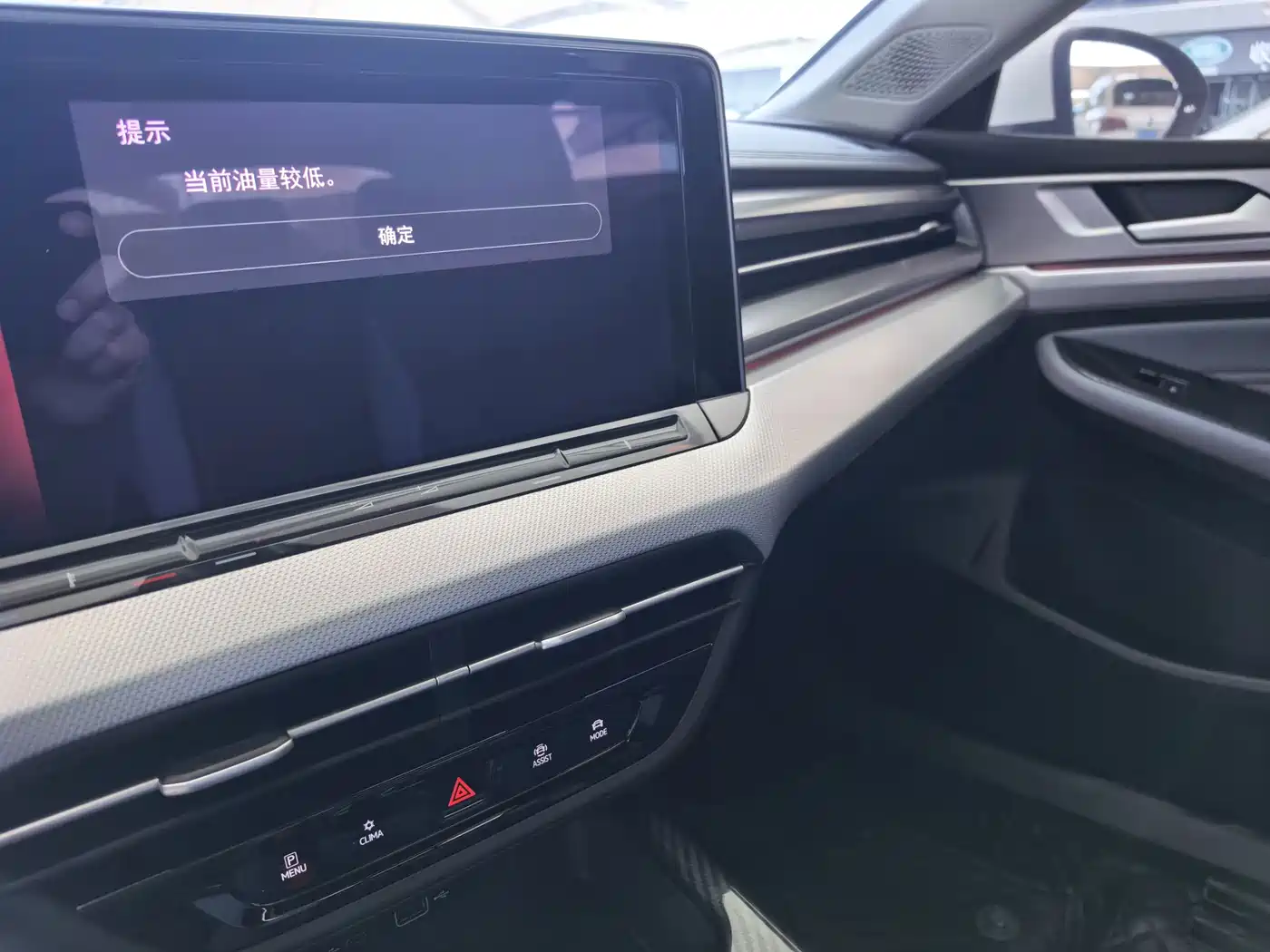 Volkswagen Lamando, миниатюра 8