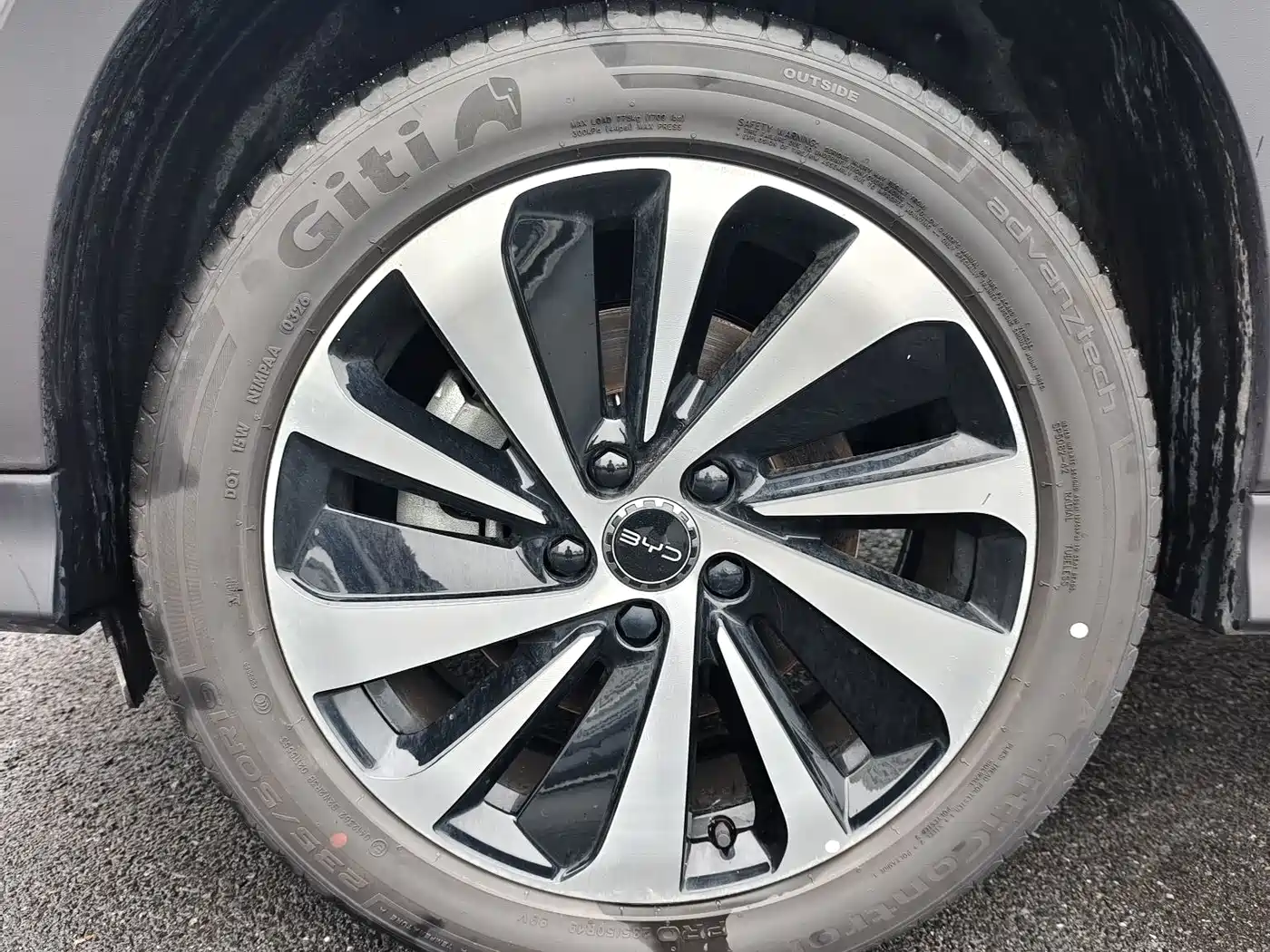 BYD Song PLUS PHEV 2025 2025 DM-i 112KM Honor