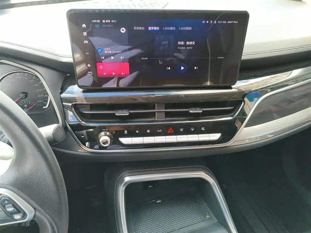 Haval H6 2023 National Trend Edition 1.5T Automatic Urban фото 6
