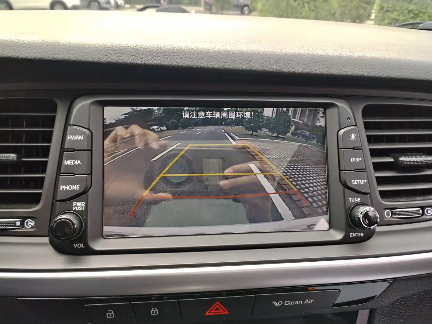 Hyundai Mistra 2017 1.8L Automatic Prestige DLX (China V) фото 22
